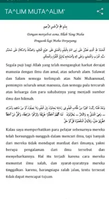 Taklim Muta^alim android App screenshot 0